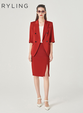 MARYLING玛俪琳春季新品砖红一步裙A1EBW72050