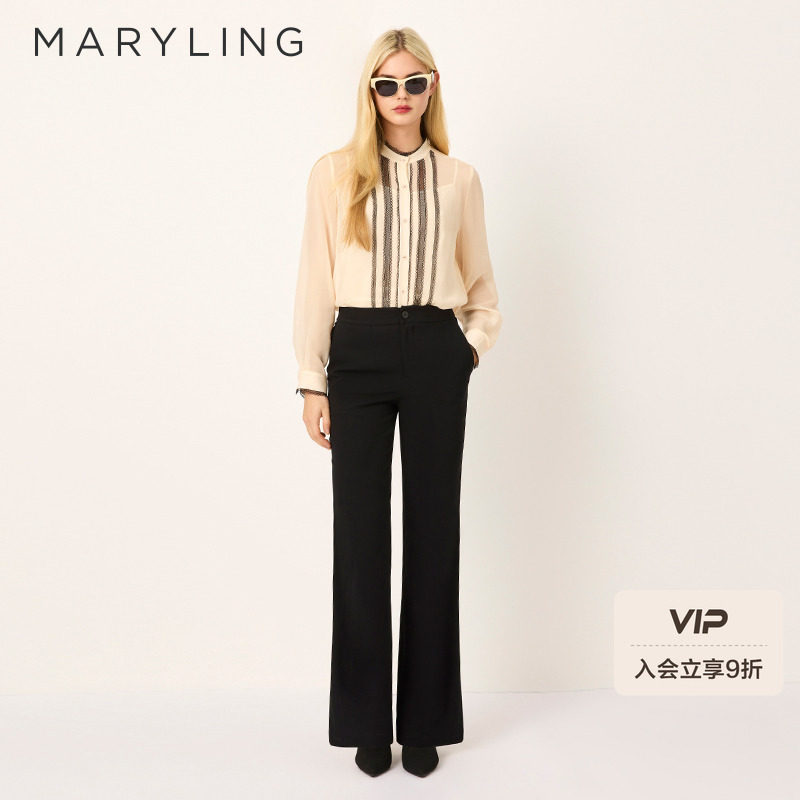 MARYLING玛俪琳2025夏季新品杏色撞色真丝长袖衬衫A1F