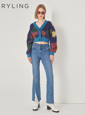 MARYLING玛俪琳新品蓝彩涂鸦混色针织开衫A1DHW08500