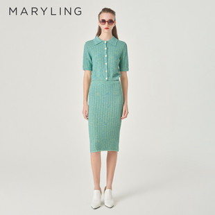 MARYLING玛俪琳秋季 薄荷绿裹身针织半身裙A1EBW05140 新品