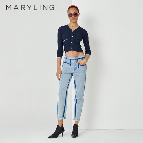 MARYLING午夜蓝V领针织开衫