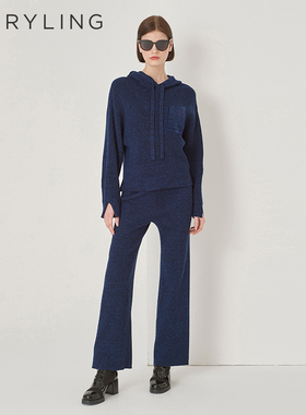 MARYLING玛俪琳秋季新品午夜蓝混色羊毛长裤A1DGW06530