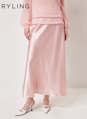 MARYLING玛俪琳2026春夏新品浅粉缎面醋酸光泽感半裙A1GAW72360