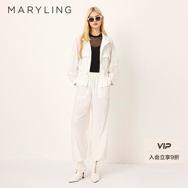 MARYLING玛俪琳2025春季新品白色宽松束脚长裤A1FCW
