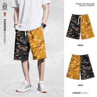 休闲短裤 男士 宽松薄款 2025夏季 沙滩直筒五分裤 美式 运动裤 子男 新款