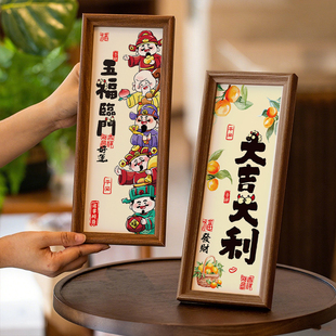 2026马年新年相框摆件装饰品元旦春节喜庆摆件客厅门店桌面布置用