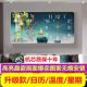 免打孔万年历钟表客厅餐厅卧室静音带日历温度石英时钟客厅挂钟