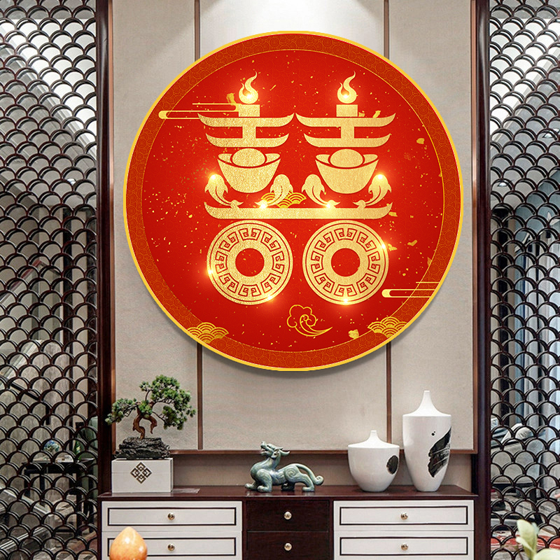 百年好合客厅新中式圆形装饰画沙发背景墙壁画餐厅走廊入户挂画图片
