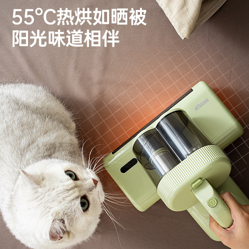 【SOIKOI司崎库】除螨仪神器床上家用手持小型吸尘器紫外线杀菌机