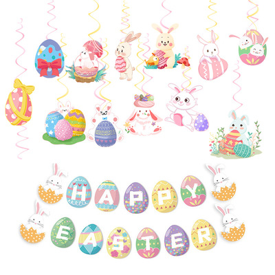 复活节派对装饰吊饰Happy Easter兔子鸡蛋橱窗天花板螺旋拉旗横幅
