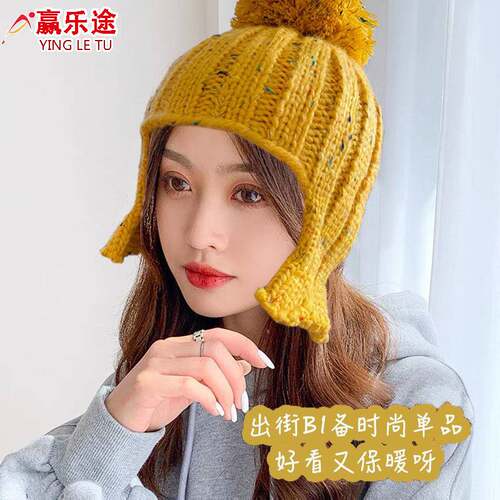 秋冬新款帽子女韩版百搭圆脸毛线帽户外护耳防寒针织帽简约套头帽