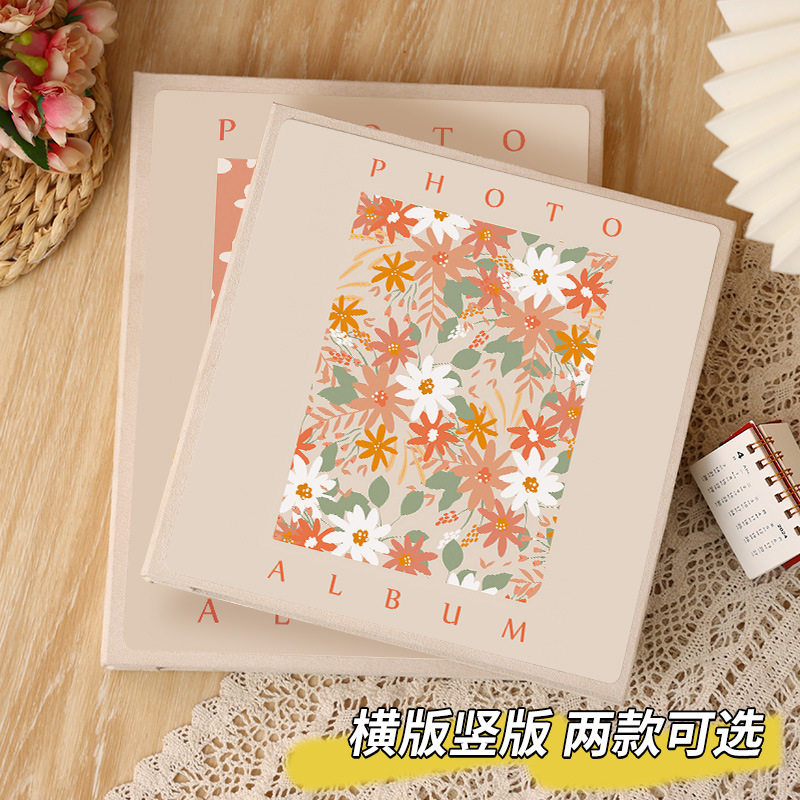 自粘式覆膜相册diy手工制作纪念册旅行车票小卡收集本打扰了相簿