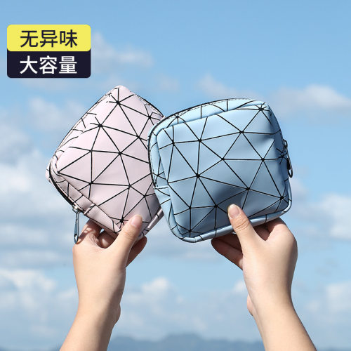 MUNI 新款卫生巾月事收纳包旅行姨妈巾随身小包收纳袋零钱包