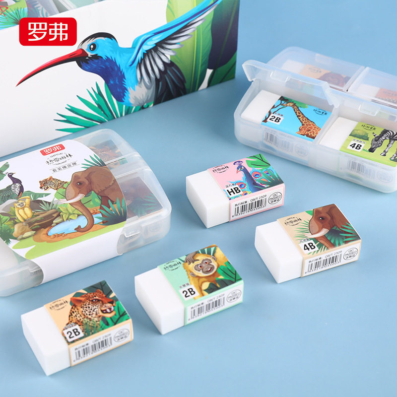 罗弗动物套装橡皮擦 儿童学习文具创意盒装橡皮擦