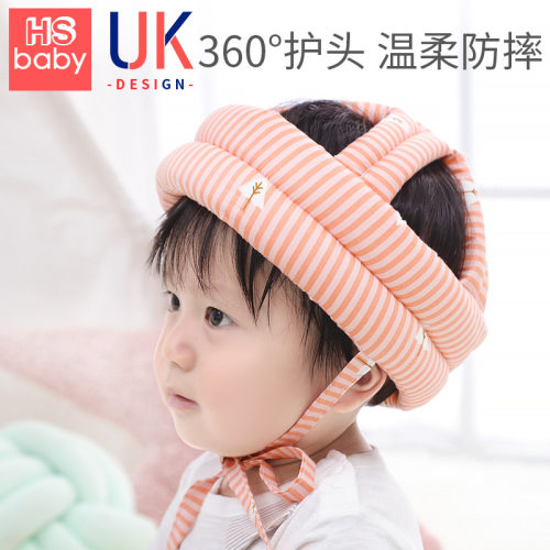 透气款宝宝防摔婴儿防摔护头帽头部学走路儿童学步防撞保护垫