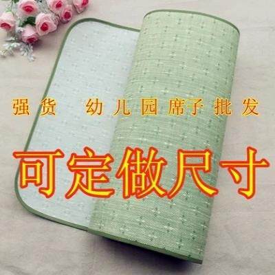 童席夏季亚草凉席宝宝儿童席婴儿床席子推推车席垫学校席
