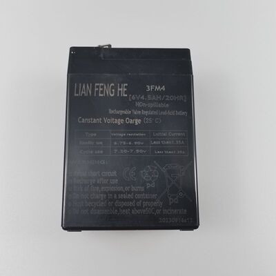lianfenghe电池3FM4.0(6V4.0AH/20HR)6V4AH儿童车 摩托车蓄电池