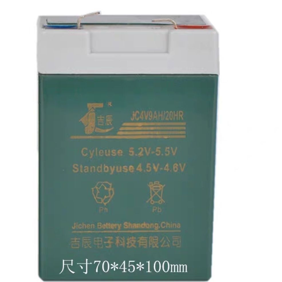 4v9ah20hr蓄电池4v6ah电子秤电瓶应急灯手电筒电池4V7.5AH蓄电瓶