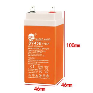 4V5AHSHENGYANG计价台秤通用 晟阳电池电子秤专用SY4404V4AH