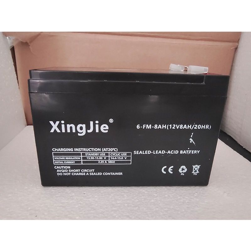 XingJie蓄电池 6-MF-8Ah (12V8Ah/20HR) 喷雾器 电梯应急电源电瓶