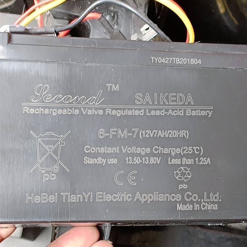 SAIKEDA赛克达 6-FM-7 12V7AH/20HR 玩具车 童车 小孩子汽车电池
