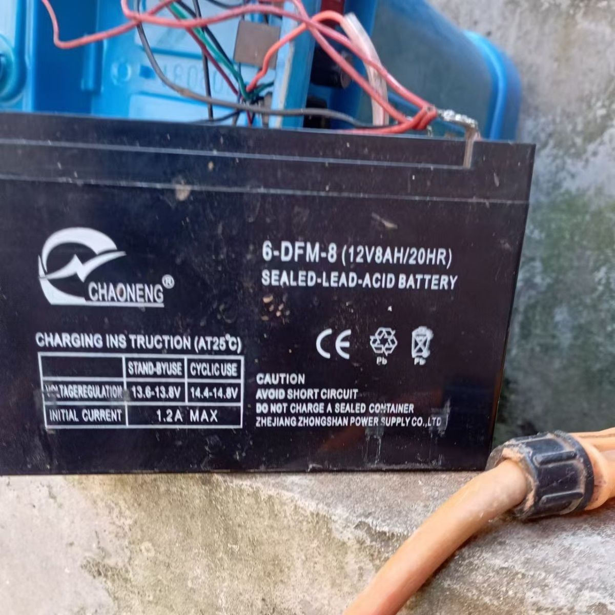 CHAONENG  6-DFM-8喷雾器12V8AH/20HR喷雾器12V8AH/20HR电池