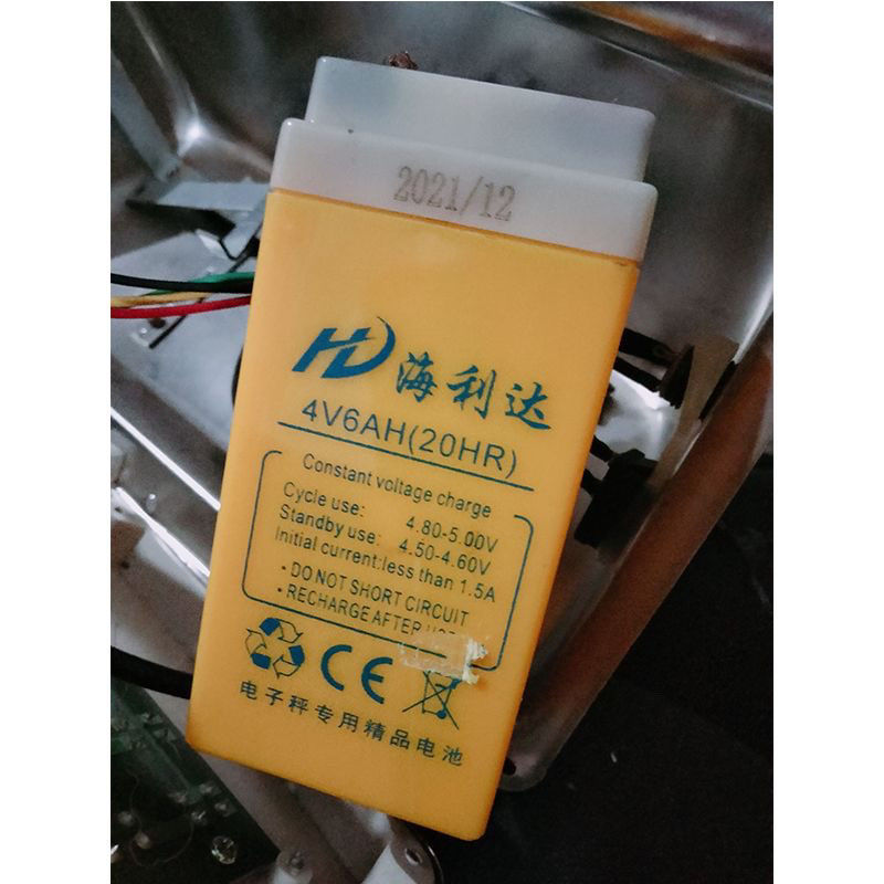 海利达电子称通用蓄电池4v6AH/20HR商用计价台秤用电瓶电子秤电池