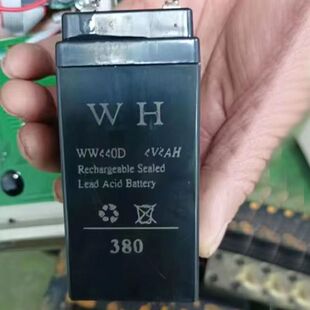 蓉城小佳友30KG商用电子秤WH电瓶4V4AH WW440电池台秤磅秤 WW380