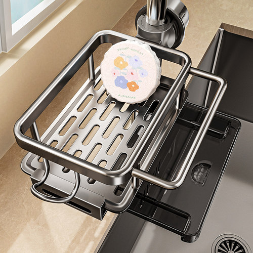 海绵洗洁精收纳架沥水架厨房置物