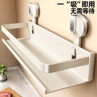 奶油風(fēng)廚房調(diào)料置物架，一吸即用