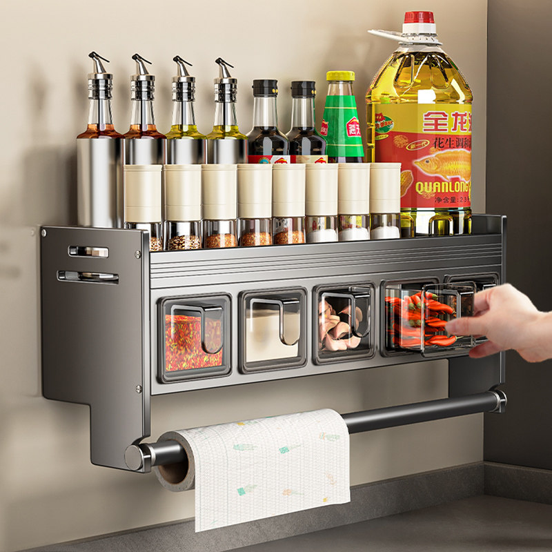 【特厚太空铝】【高品质调料盒】