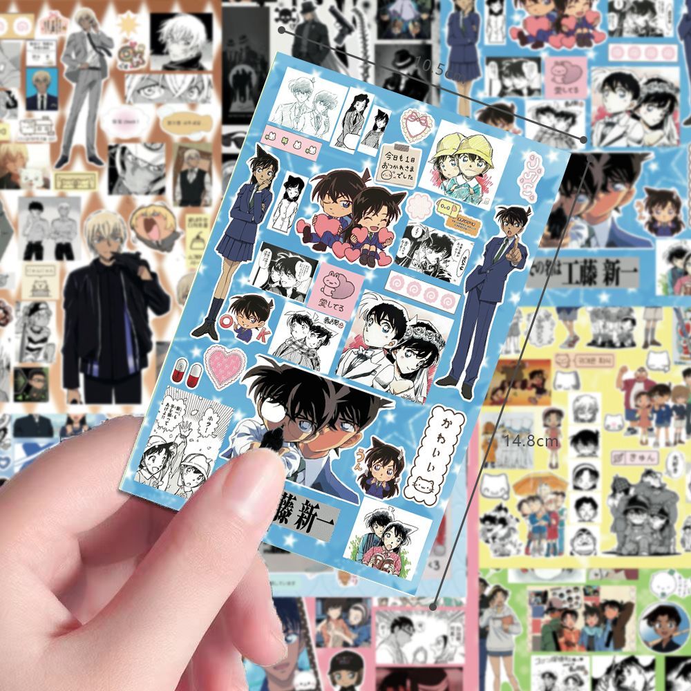 32张名侦探柯南切膜贴纸爆款高颜值日系热门动漫拼贴素材防水贴画