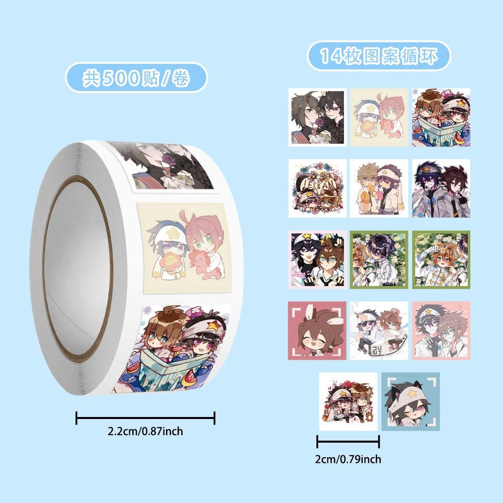 500贴新款凹凸世界雷安cp