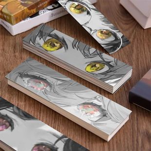 48张重返未来1999眼睛条书签小卡二次元 游戏周边精美无料应援收藏