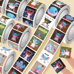 500贴爆款蝾螈小宝表情包卷卷贴和平精英古墓迷途游戏梗图贴纸diy