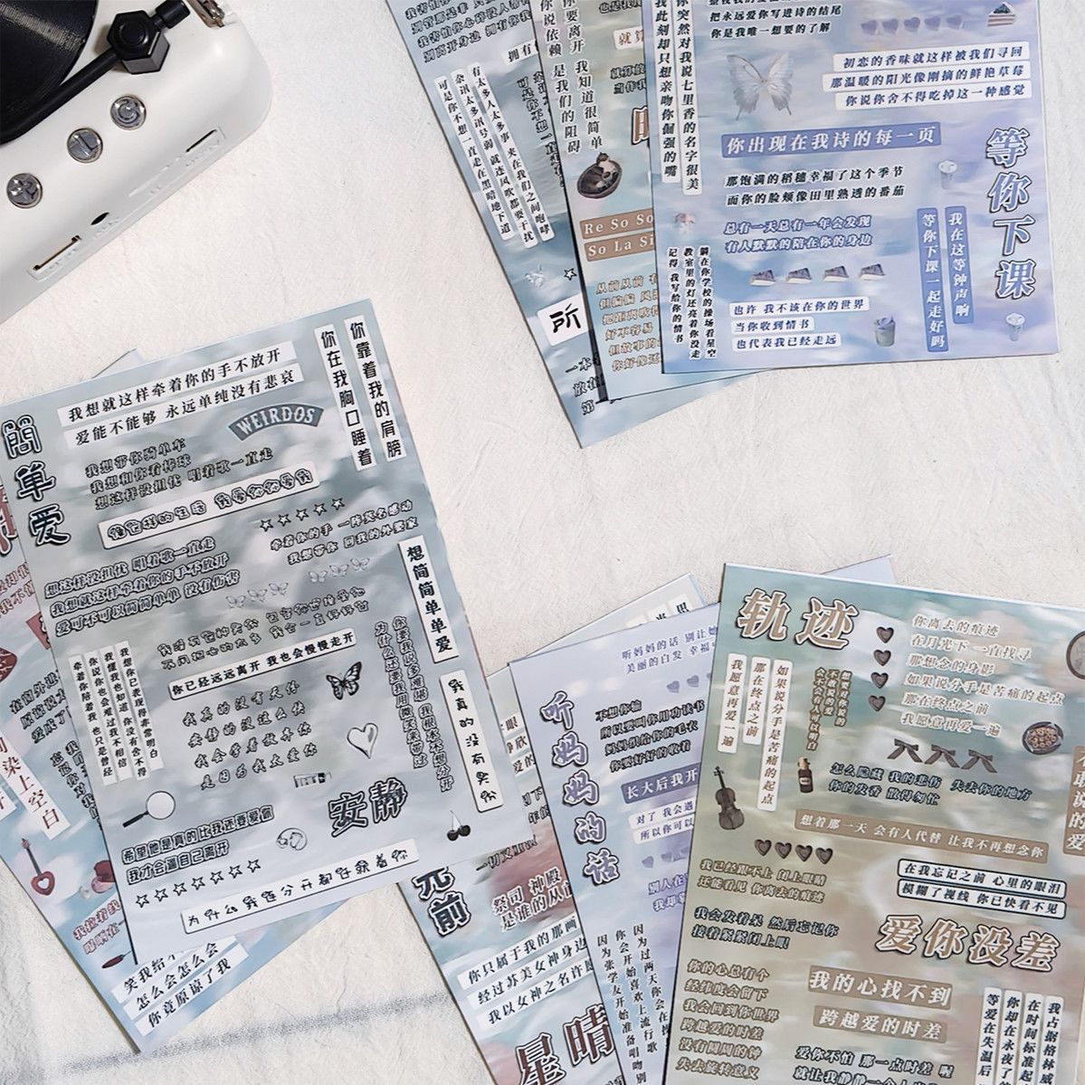 32张周杰伦切膜贴纸内娱华语歌手歌曲文字手账本拼贴素材防水贴画