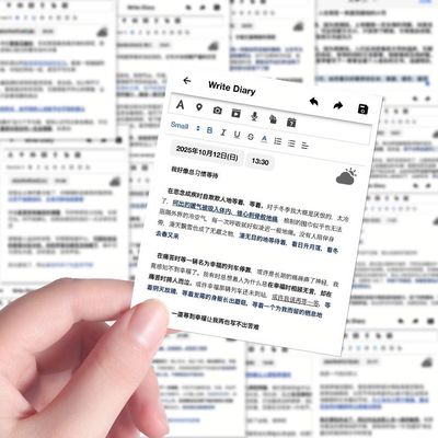 72张情绪随笔文案贴纸ins