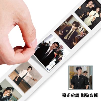 爆款2000贴太奶奶驾到重整家族荣耀卷卷贴高颜值李柯以短剧贴纸