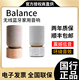 bo音响 Beosound Balance无线蓝牙音箱WiFi家用桌面丹麦 国行B&O