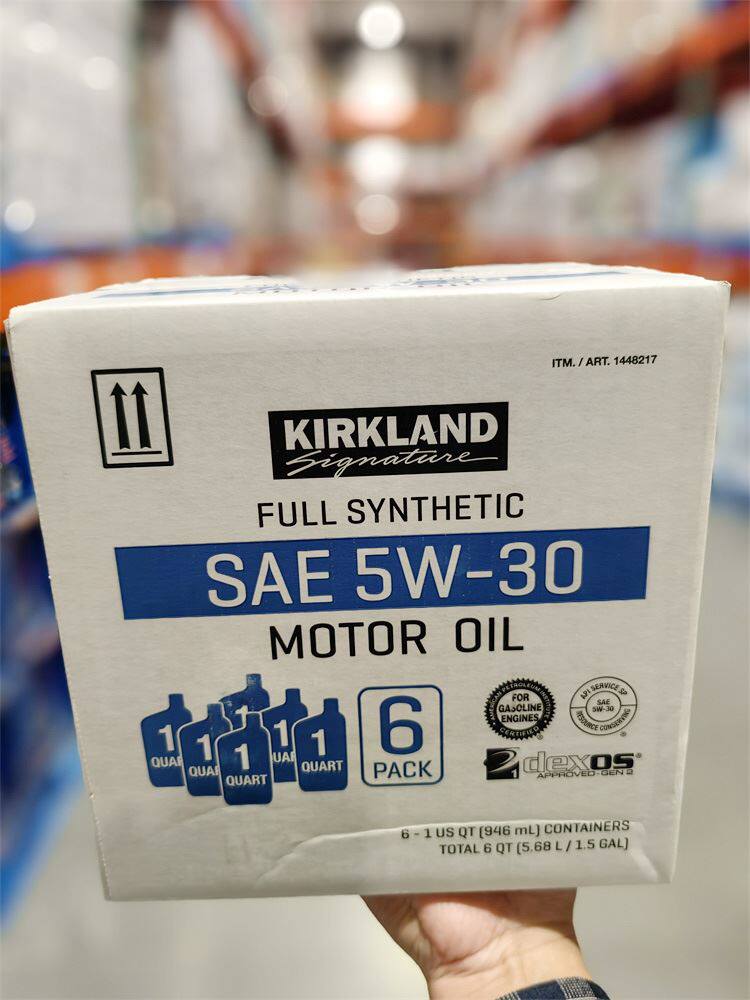 【costco】开市客kirkland signature科克兰摩托车机油美国5w-30