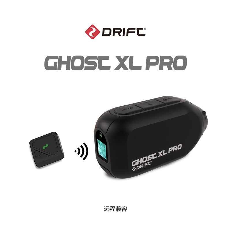 Drift Ghost XL Pro 4K超高清运动相机摩托车行车记录仪骑行防抖 数码相机/单反相机/摄像机 运动相机/数码摄像机 原图主图