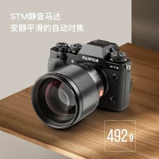 T3自动对焦 XF卡口微单中远摄定焦镜头X S10 唯卓仕85MM F1.8