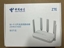 中兴e1630电信版WiFi6路由器3000M全千兆端口支持mesh组网e1600