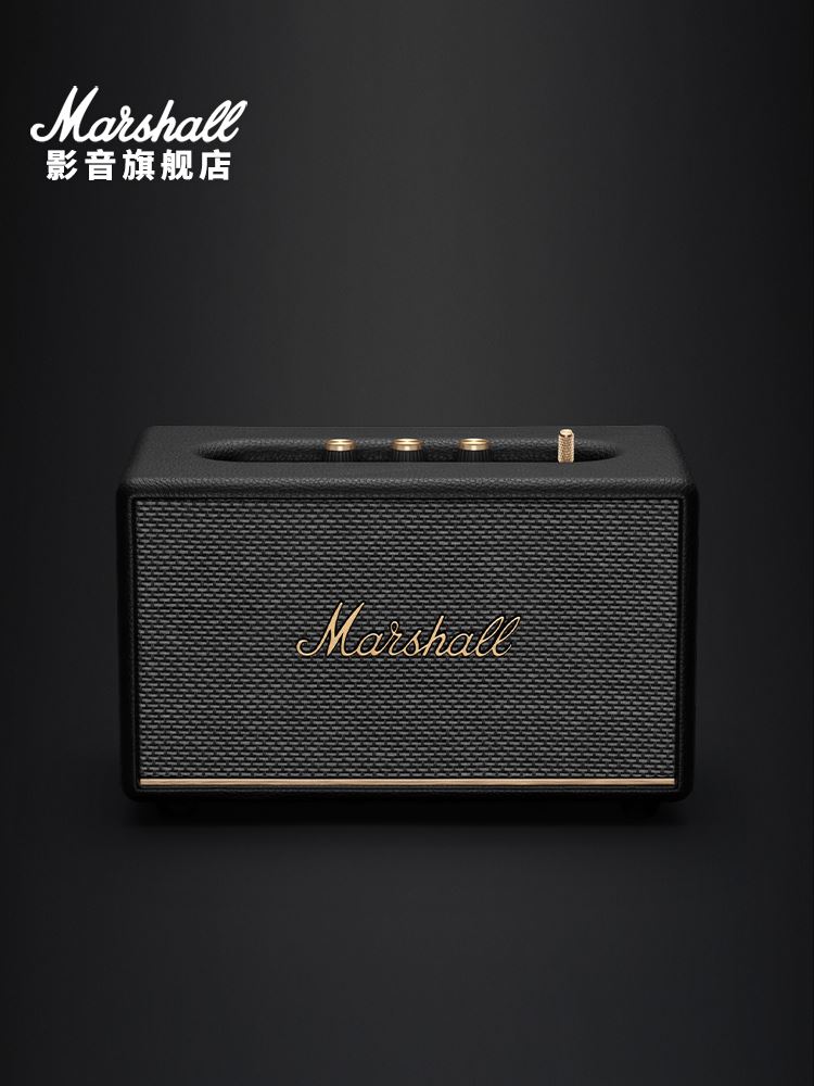 MARSHALL ACTON III马歇尔3代无线蓝牙音箱家用音响重低音小钢炮