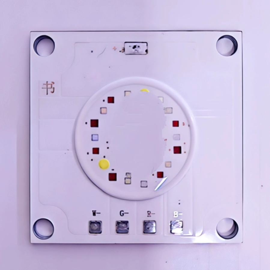 混排双红RRGBWUV四路六光合一调光调色DIY自制鱼缸灯珠全光谱