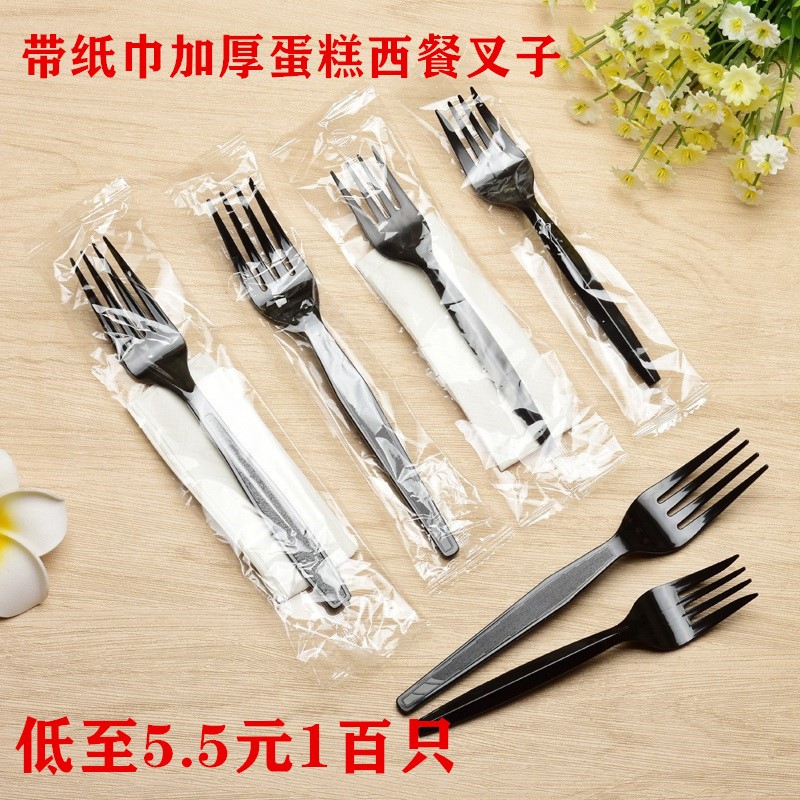 独立装一次性蛋糕水果沙拉意面叉