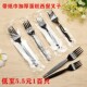 独立装 一次性叉子蛋糕水果沙拉意面叉甜品叉商用胶叉即弃餐具