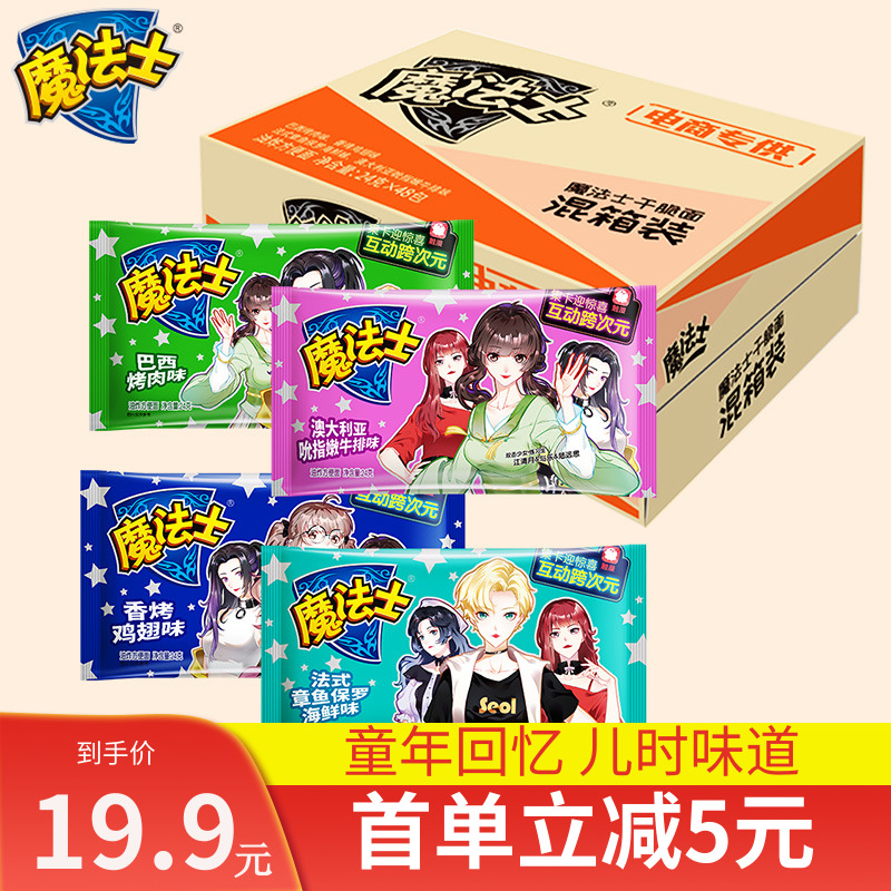 网友分享在meiguo.com的图片