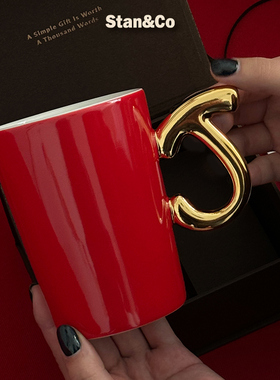 Stan&Co情侣款字母杯子红色本命年马克杯大容量字母可选