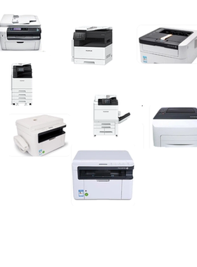 富士施乐C3061_M115_c7071_M225_c3060等远程打印机驱动安装服务